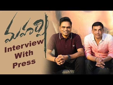 Vamsi Paidipally and Dil Raju Interview About Maharshi