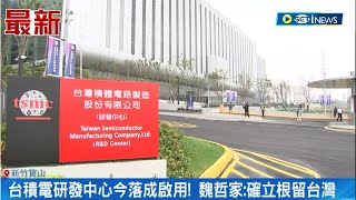 [問卦] 有沒有台灣人才不會太差，以前晶圓雙雄屑