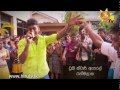 hiru-tv-top-light-26-08-2015