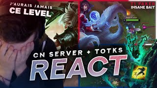 Pandore react à BEST PLAYS CN SUPER SERVER ET Bringing a Gun to a Knife Fight  - Best of LoL Stream