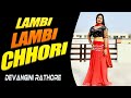 College Aali Chori Lambi Lambi Chhori Pardeep Boora Full Dance Video Devangini Rathore