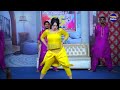 Rimal Ali Shah New Dance 2024 Lohare Performance All Dance Video