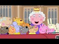 Peppa Pig Goes On A School Trip To Meet The Queen