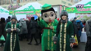 Видео
