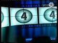 Boomerang Cinema UK Ident 2004 2008