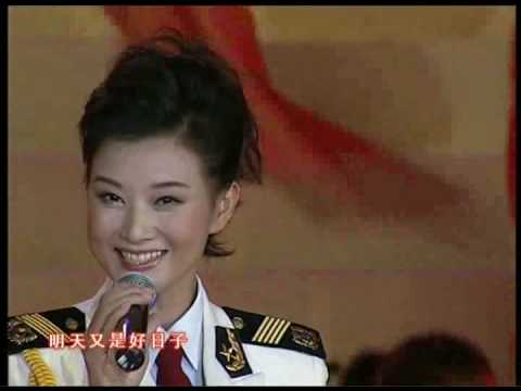 Song Zuying 宋祖英 - A Good Day 好日子