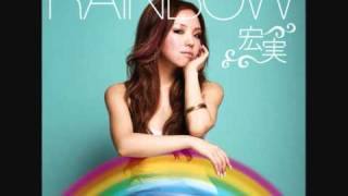 Hiromi - I'm With You