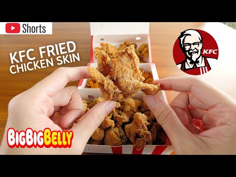 KFC FRIED CHICKEN SKIN #shorts