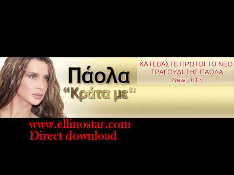 download lagu mp3 mp4 Krata Glen, download lagu Krata Glen gratis, unduh video klip Krata Glen