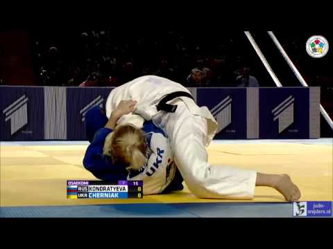 Judo 2014 Grand Prix Tbilisi: Kondratyeva (RUS) - Cherniak (UKR) [-48kg] final