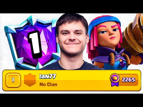 I Got TOP 1 by Winning 61 Games in a Row!!