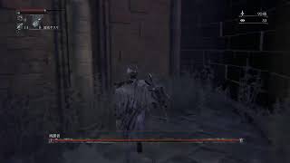 #2 [Bloodborne] パイルハンマーの鬼になる