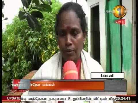 shakthi 8pm news 10 23112014