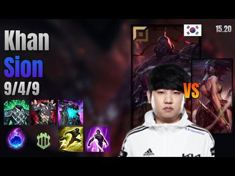 Khan Top Sion vs Akali lol KR solo rank Full Game 15.20 | 칸 사이온 vs 아칼리