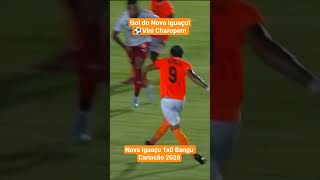 Gol de Vini Charopem!! Nova Iguaçu 1x0 Bangu #cariocão #futebol #novaiguaçu