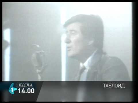 Tabloid  |  23.11.2014.