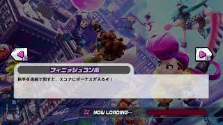 ニンジャラ先行体験会（結局何もしてない）