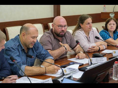 Заседание комитета по социальным вопросам