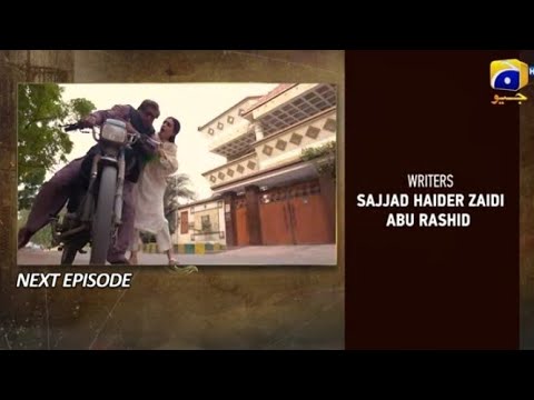Maa Nahi Saas Hoon Main Episode 109 - [Eng Sub] - Hammad Shoaib - Sumbul Iqbal