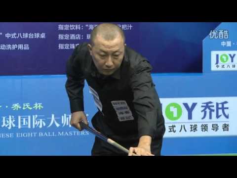 Zhou Jun VS Ma Jiao - World Chinese 8 Ball Masters Tour 2015-2016 Stop 3 Fuqing