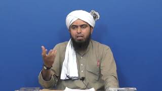 Takbeer on Eid ul Fitr - Engineer Muhammad Ali Mir
