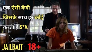 Jailbait in hindi  Film Story In Hindi  hollywood 