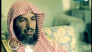 صورة «هذه سبيلي» معالي أ د سعد بن ناصر الشثري ح3   « النبي ﷺ يزرع الحذر من الآخرة في القلوب »