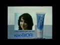Kao Biore Skin Soap Ads 1985 Reversed