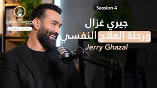 Jerry Ghazal - Therapy Journey  