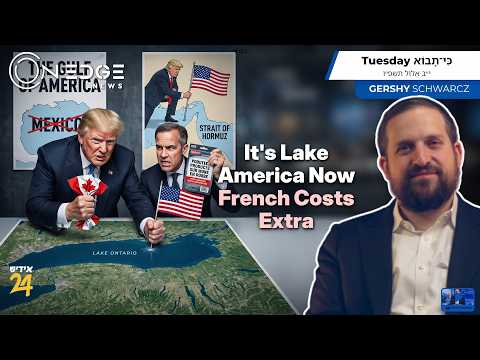 It's Lake America Now - French Costs Extra | On Edge News | Gershy Schwarcz