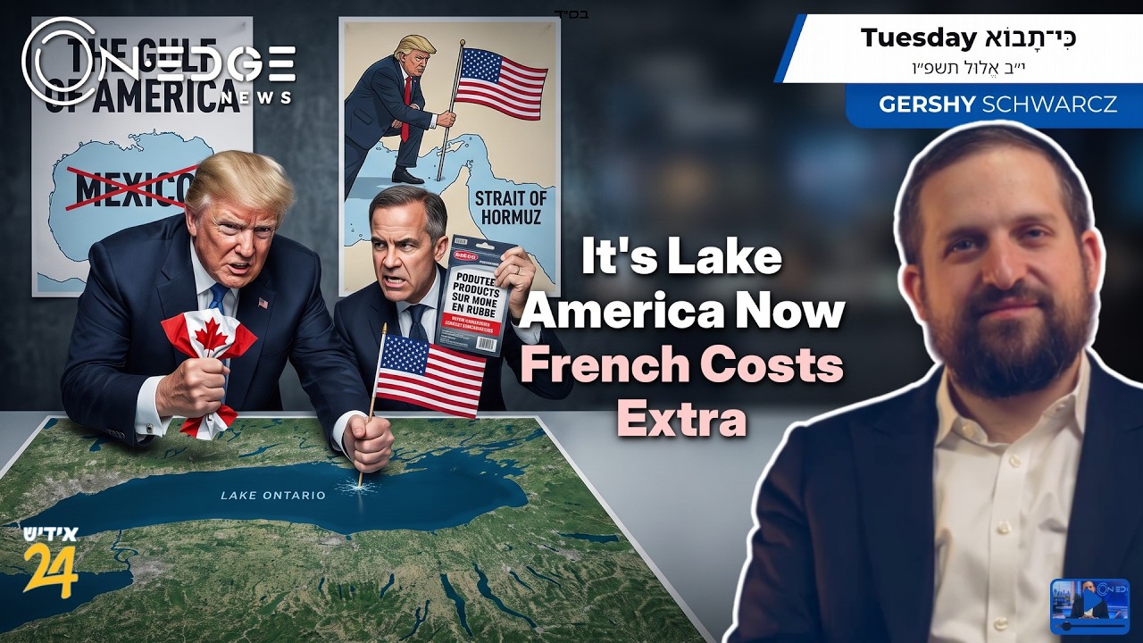 It's Lake America Now - French Costs Extra