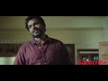 THAMBI Tamil Movie 2019 Karthi Last Climax Seine Part 1
