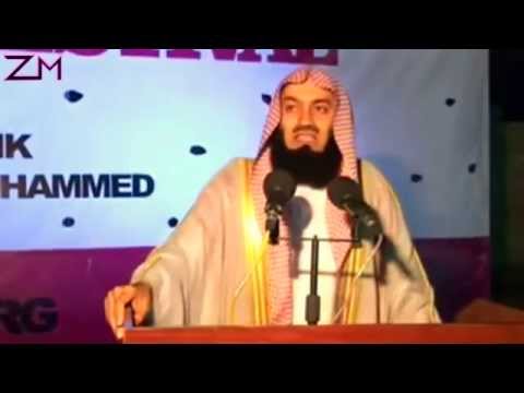 How Is She Different?? - Mufti Ismail Menk *FULL*