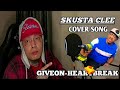 GIVEON - HEARTBREAK ANNIVERSARY (Skusta Clee Short Cover) - KITO ABASHI REACTION
