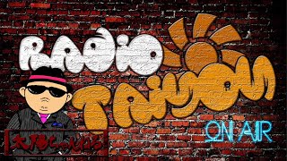 RADIO TAIYOU#46　いまだ感染者ゼロの祝島から学ぶ予防と対策と心遣い