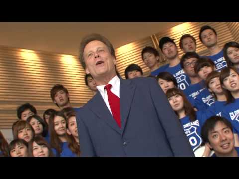 【京都外大】オープンキャンパス2016レポートムービー（オープニングセレモニー編）