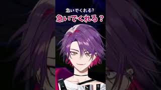 渡会雲雀のボイパまとめ【切り抜き/にじさんじ】