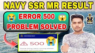 Navy SSR MR Result 01/2027 Out😨Navy SSR MR 01/2027 Cut Off क्या गई? Navy Result 2027#navyssr #navymr
