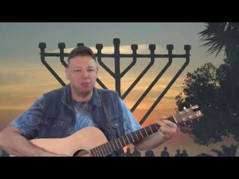 Ma'oz Tzur--Rock of Ages Hanukkah song in Hebrew and English
