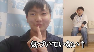 不定例秘密のデザート配信！！榎田さんは気づきません！！