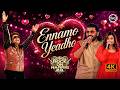 Ennamo Yeadho 🥰❤️ - Concert Video | Rock on Harris 2.0 | Harris Jayaraj | Harish Raghavendra