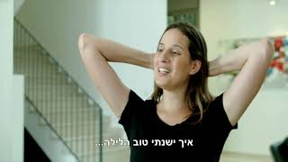 מקור ראשון