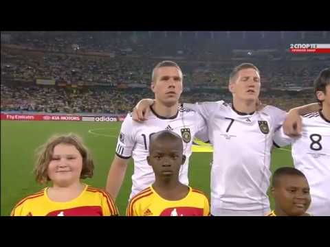 Germany National Anthem vs Australia - FIFA World Cup 2010