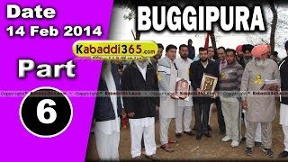  Buggipura (Moga) Kabaddi Tournament 14 Feb 2014