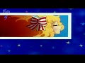 Candy Candy Ending 1 Ashita Ga Suki KARAOKE HD