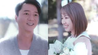 [情報] 《欺妻49天》五分鐘預告