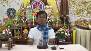 266-วังรีรีสอร์ท จ.นครนายก 4-8 ก.ย.60 (9).รู้ทุกข์ ไม่ถูกทุกข์บีบคั้นจิต