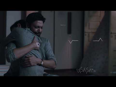 emotional bgm / anaganaga movie bgm / Telugu trending songs bgm ringtones / 9BgmMusic