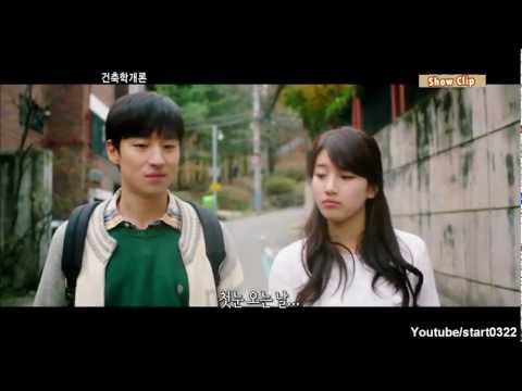 [Ver.3] 120318 miss A Suzy Cut - New Scenes @ 출발!비디오여행 - 2012 Movie '건축학개론'