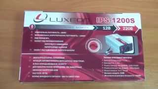 Luxeon IPS-1200S - відео 1